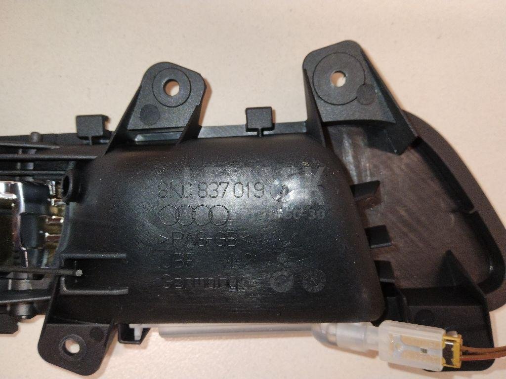 Ручка двери внутренняя левая