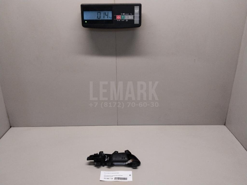 Ручка двери внутренняя левая