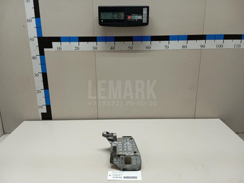 Кронштейн генератора