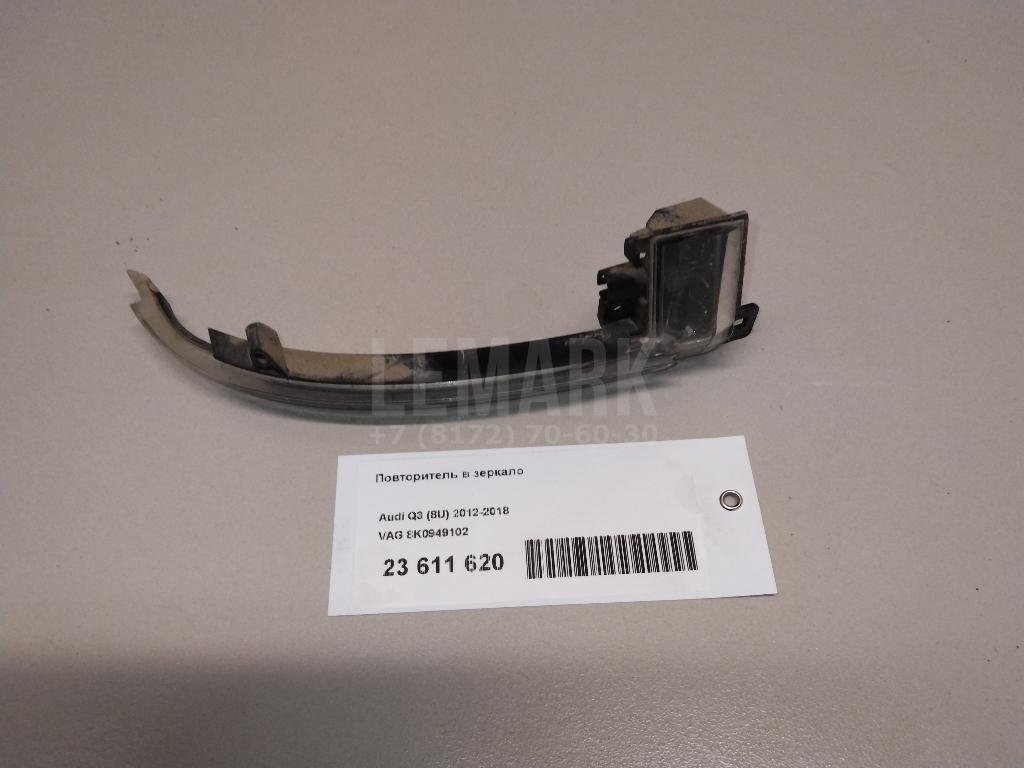 Повторитель в зеркало для  Acura MDX 2001-2006