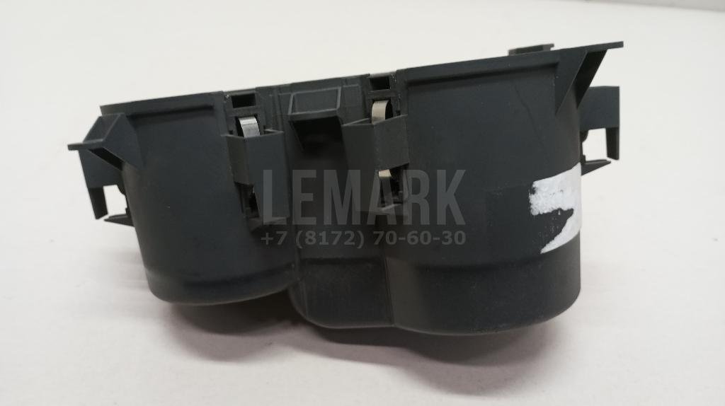 Подстаканник