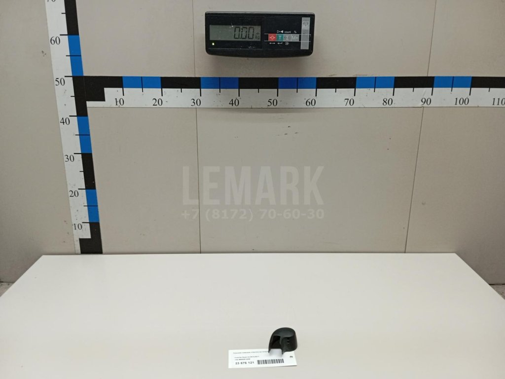 Крышка поводка стеклоочистителя