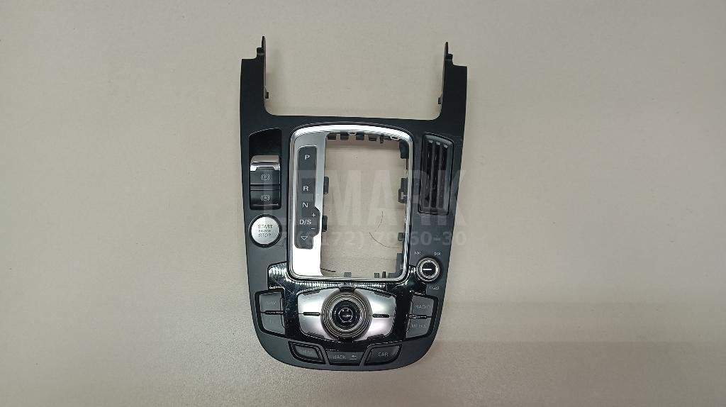 Блок кнопок