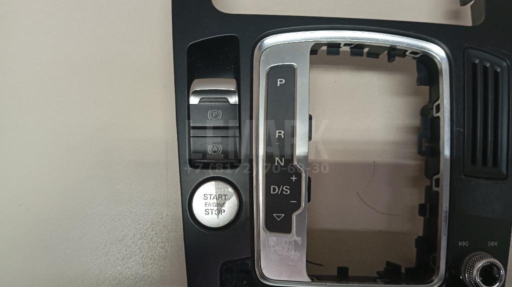 Блок кнопок