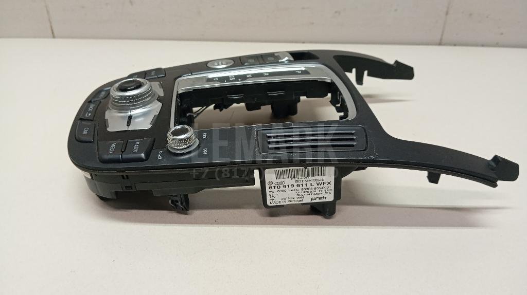 Блок кнопок