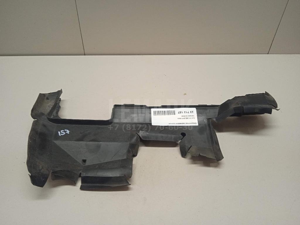 Воздуховод радиатора правый для  Audi A4 [B9] 2015