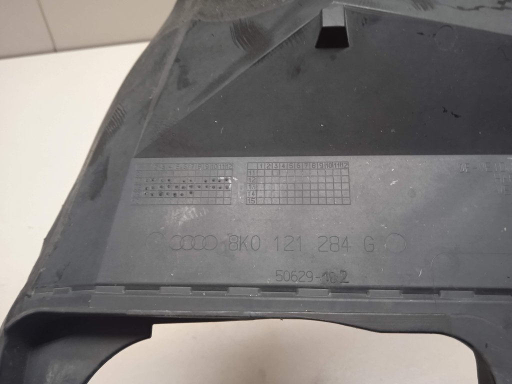 Воздуховод радиатора правый для  Audi A4 [B9] 2015