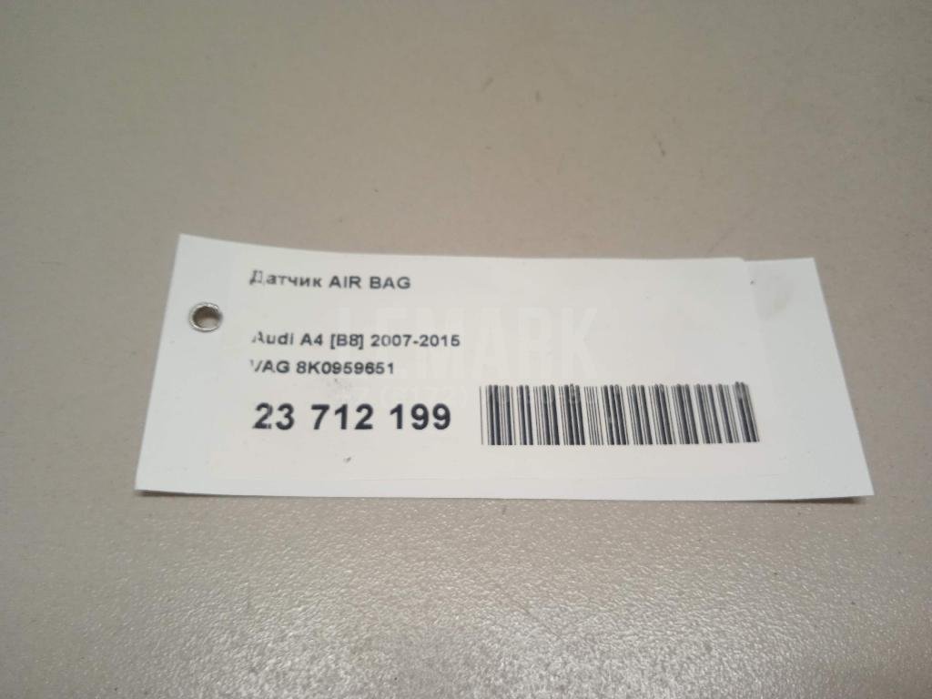 Датчик AIR BAG