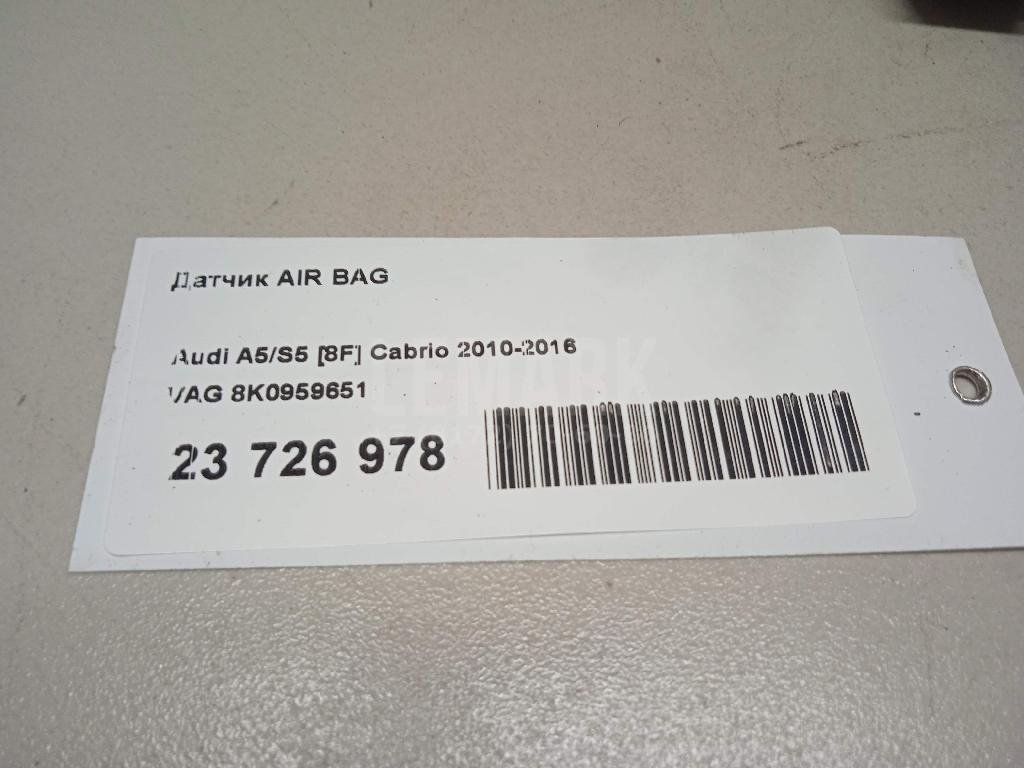 Датчик AIR BAG