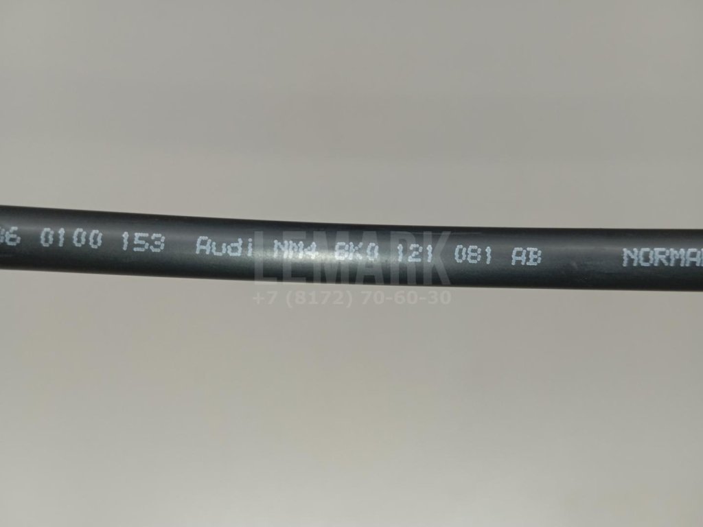 Трубка радиатора