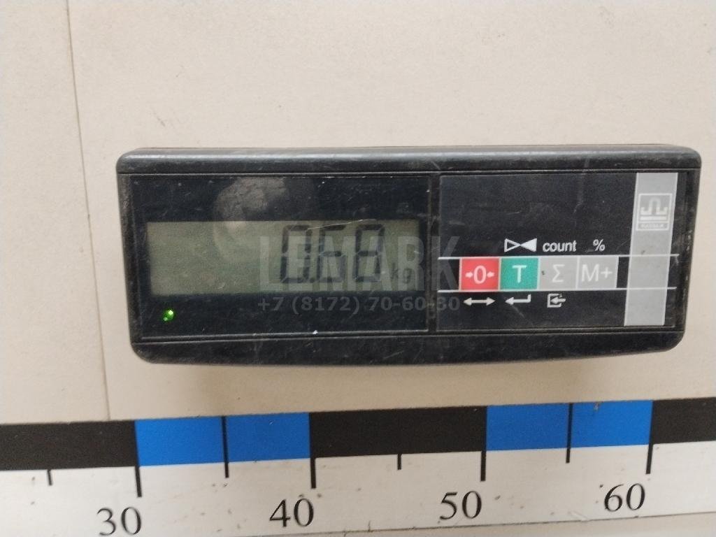 Крышка двигателя передняя