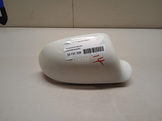 Крышка корпуса зеркала правого