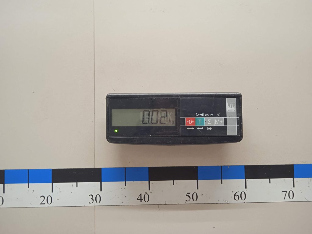 Отбойник капота