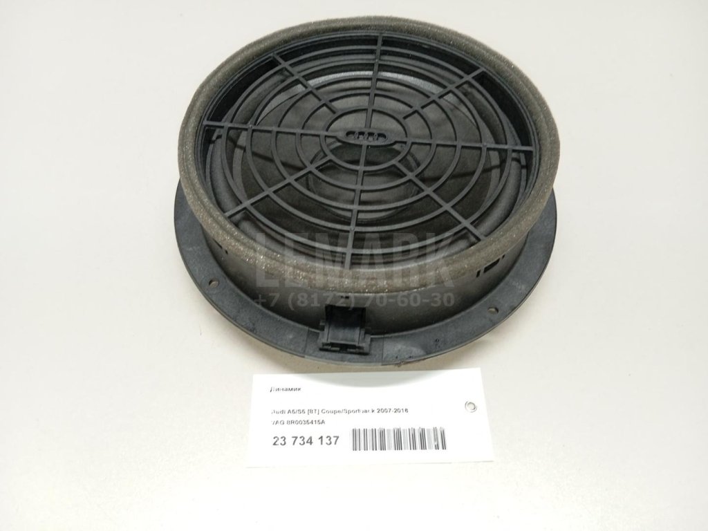 Динамик для  Acura TSX 2009-2014