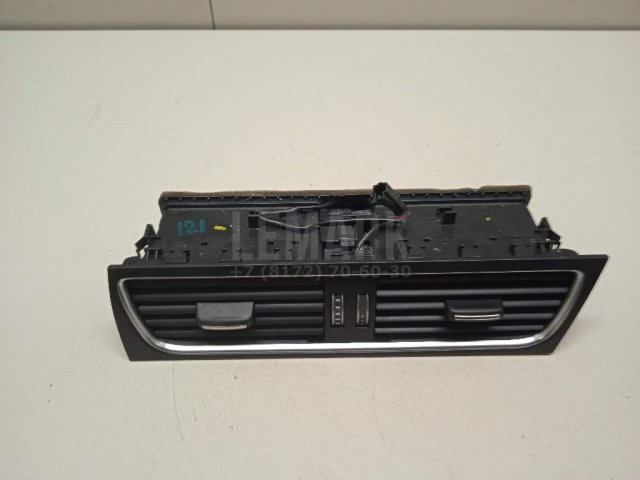 Дефлектор воздушный