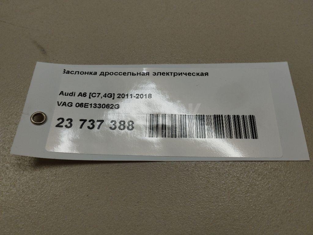 Заслонка дроссельная электрическая