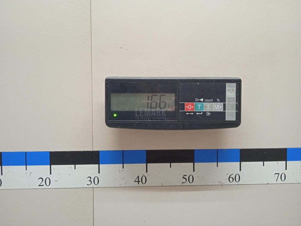 Ремень безопасности с пиропатроном