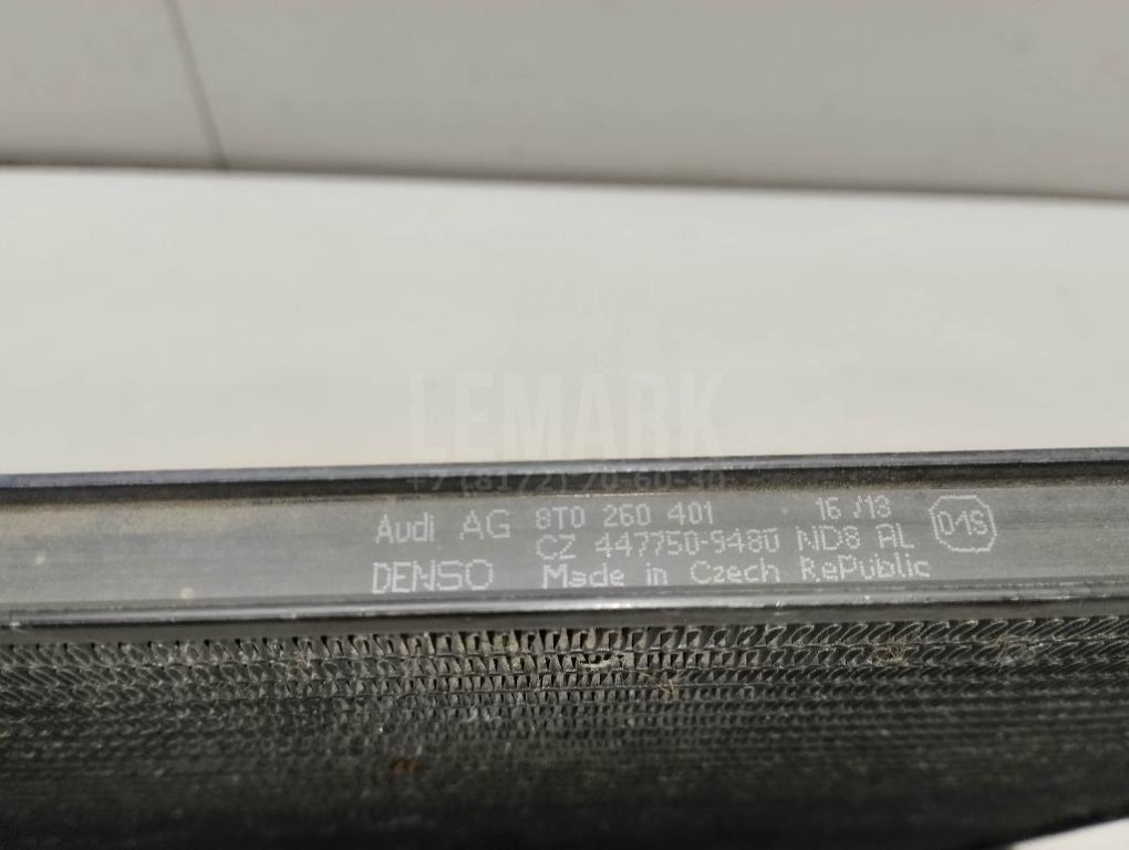 Радиатор кондиционера (конденсер)