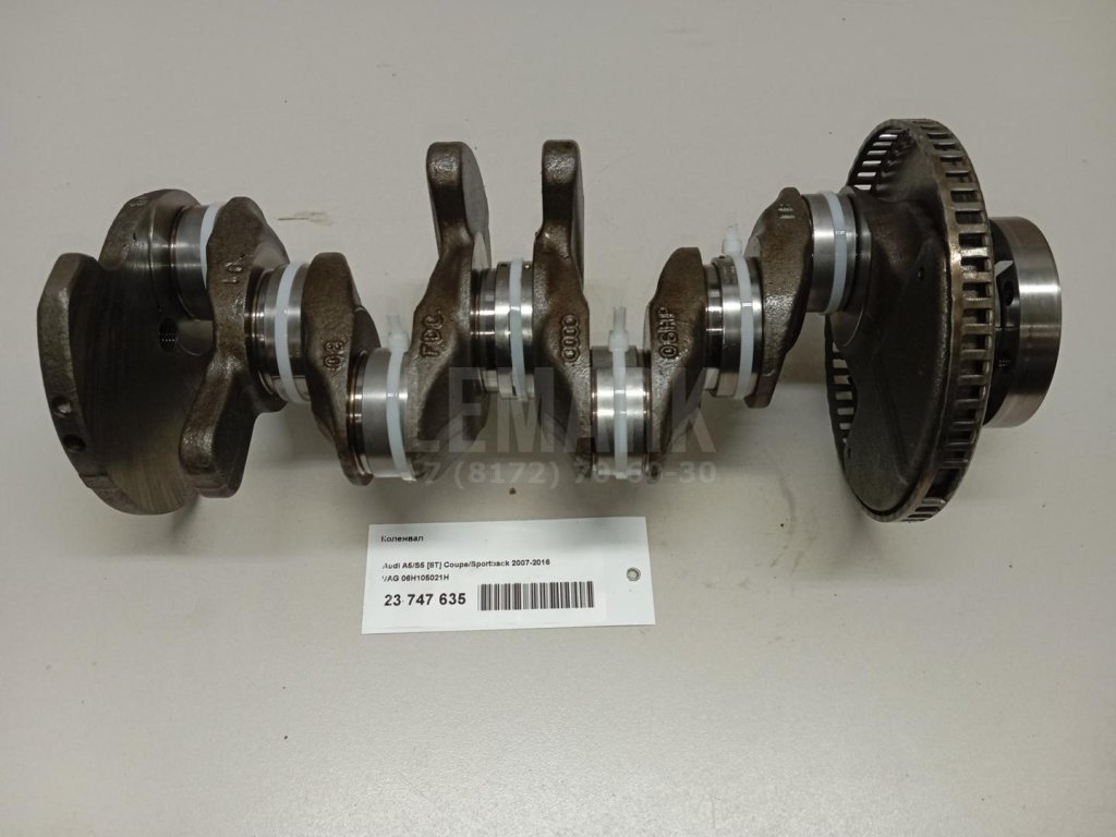 Коленвал для  Audi 100/200 [44] 1983-1991