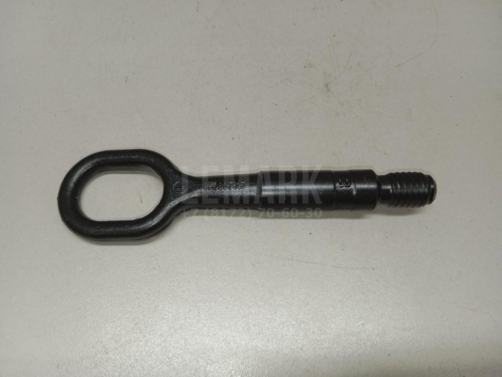 Крюк буксировочный