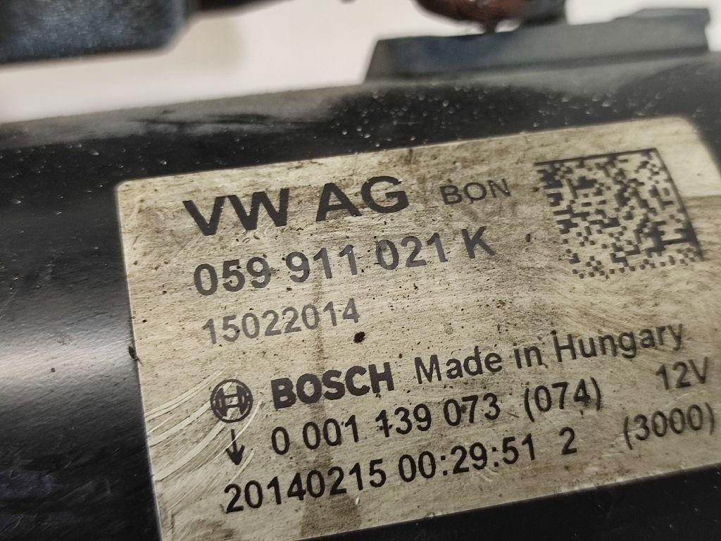 Стартер для  Audi 100/200 [44] 1983-1991