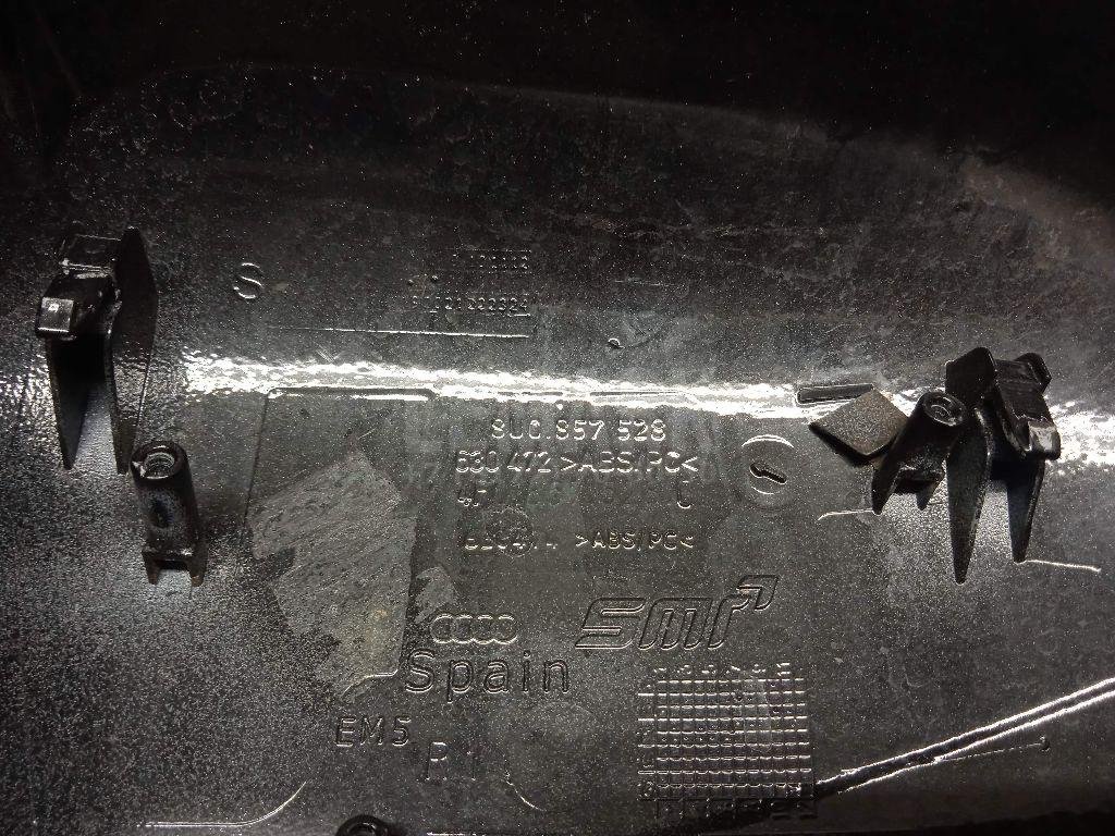 Крышка корпуса зеркала правого