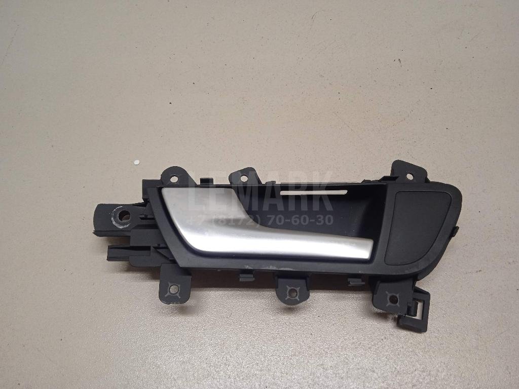 Ручка двери внутренняя