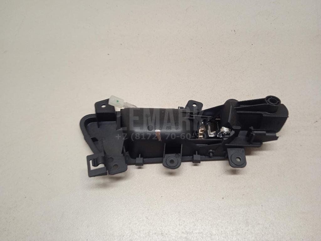 Ручка двери внутренняя