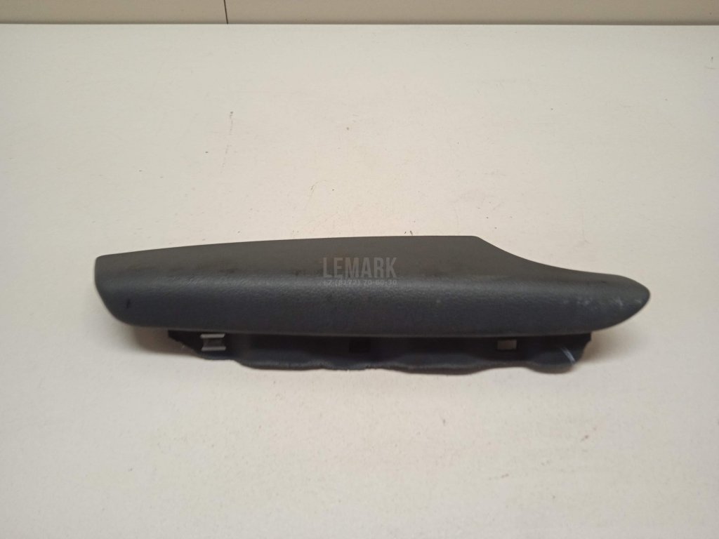 Подлокотник