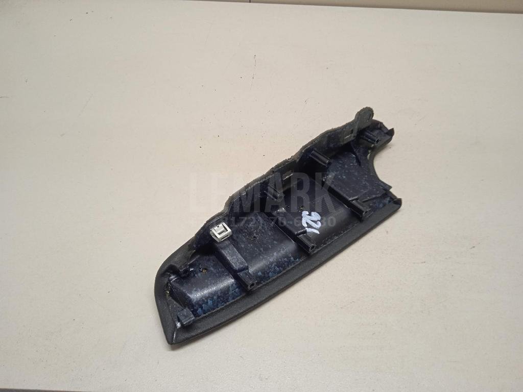 Подлокотник