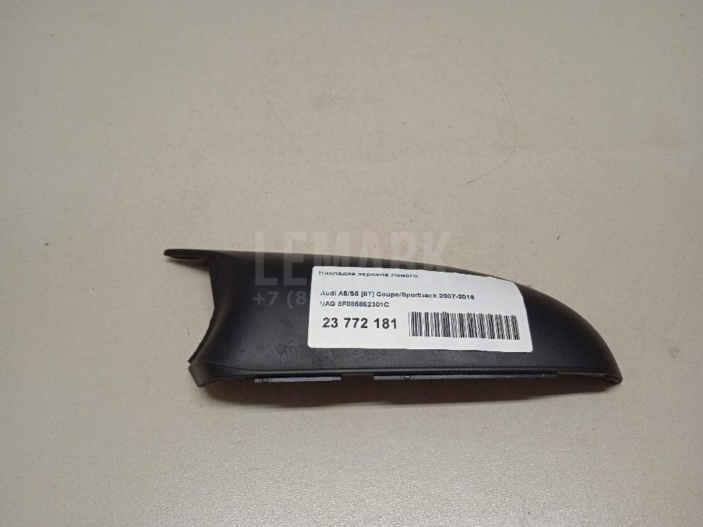 Накладка зеркала левого