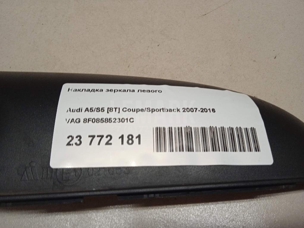 Накладка зеркала левого