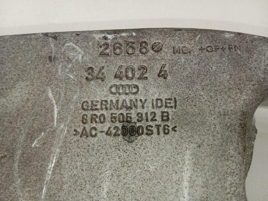 Рычаг задний нижний правый