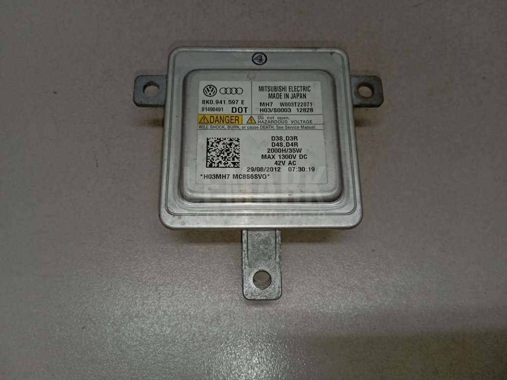 Блок ксеноновой лампы