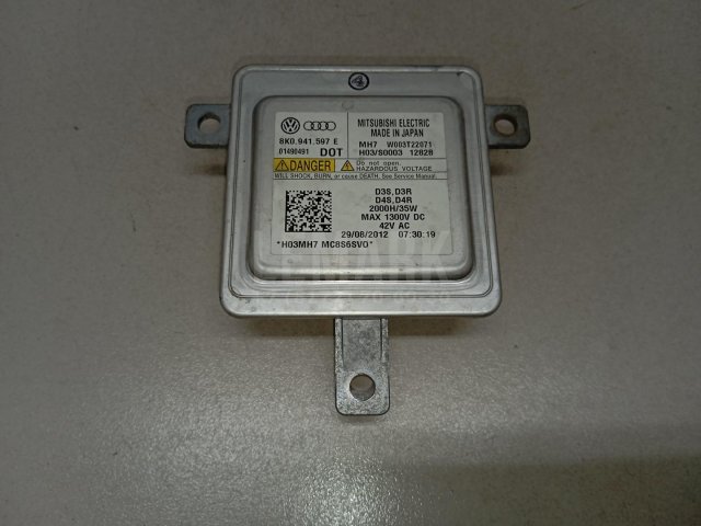 Блок ксеноновой лампы