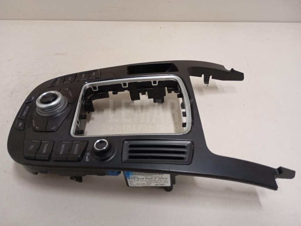 Блок кнопок