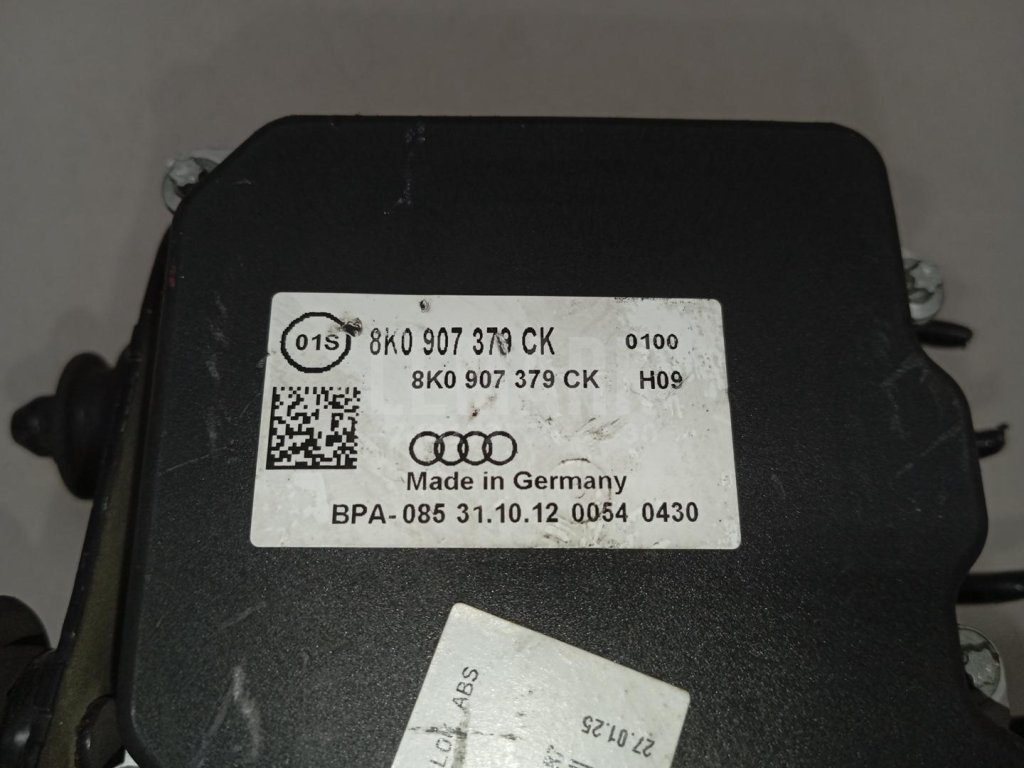 Блок ABS (насос)