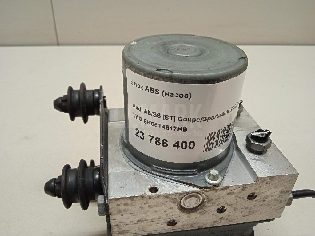 Блок ABS (насос)