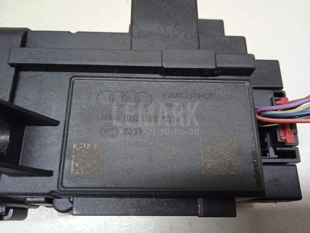 Замок зажигания