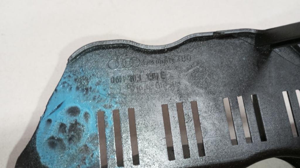 Маслоотражатель