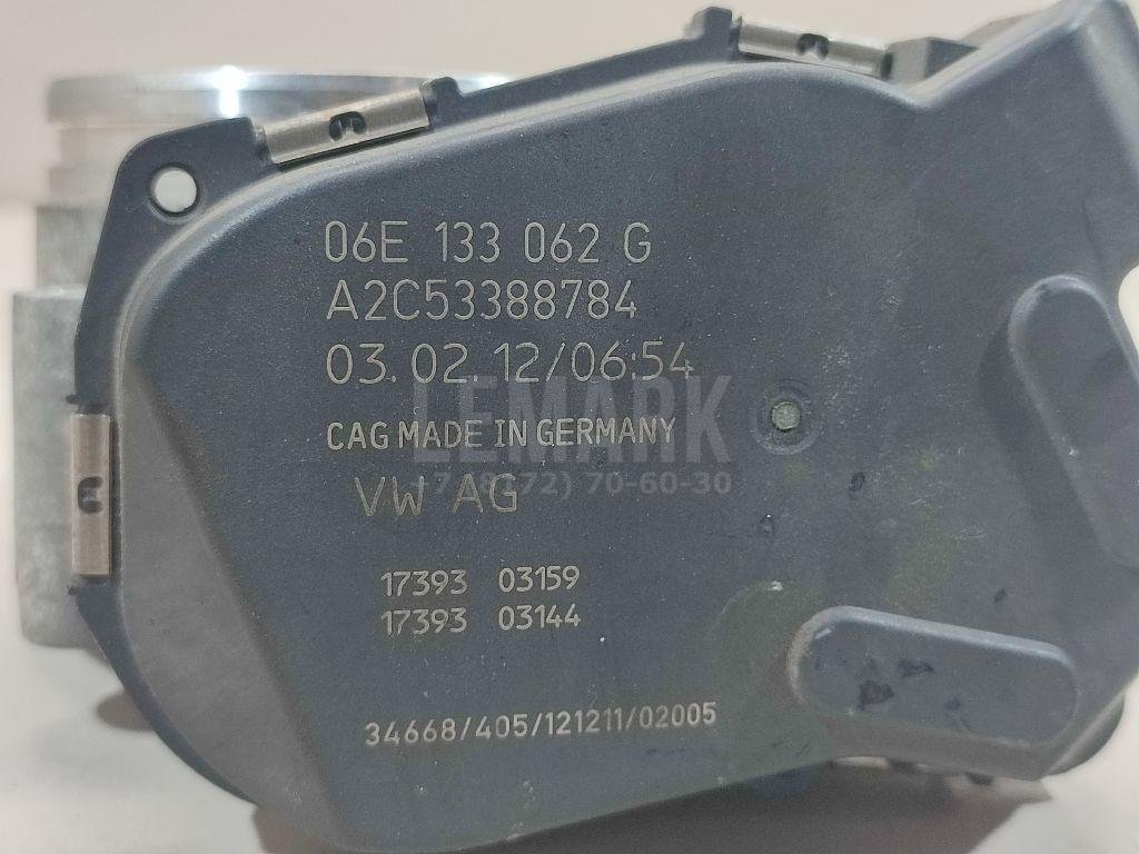 Заслонка дроссельная электрическая