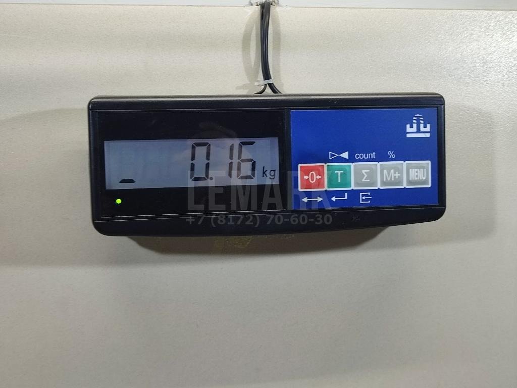 Ротор (двигатель)