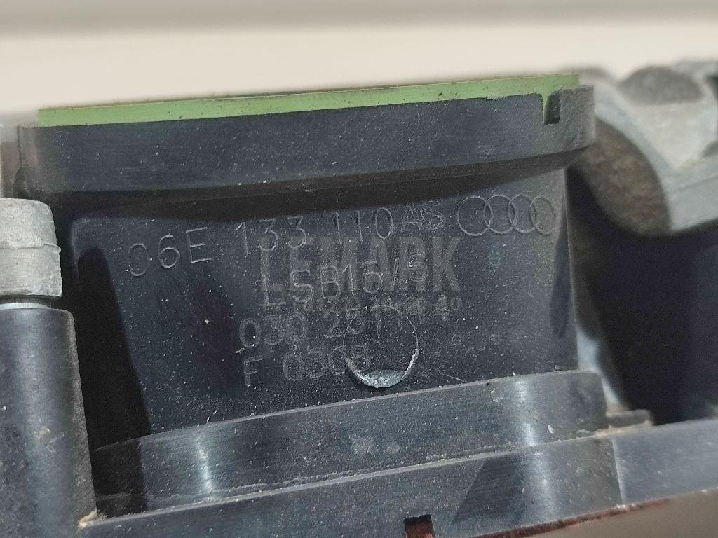 Коллектор впускной