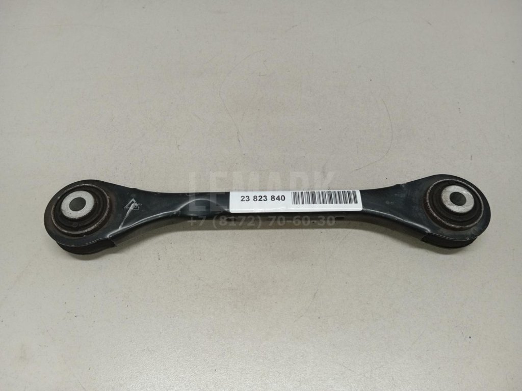 Тяга задняя нижняя