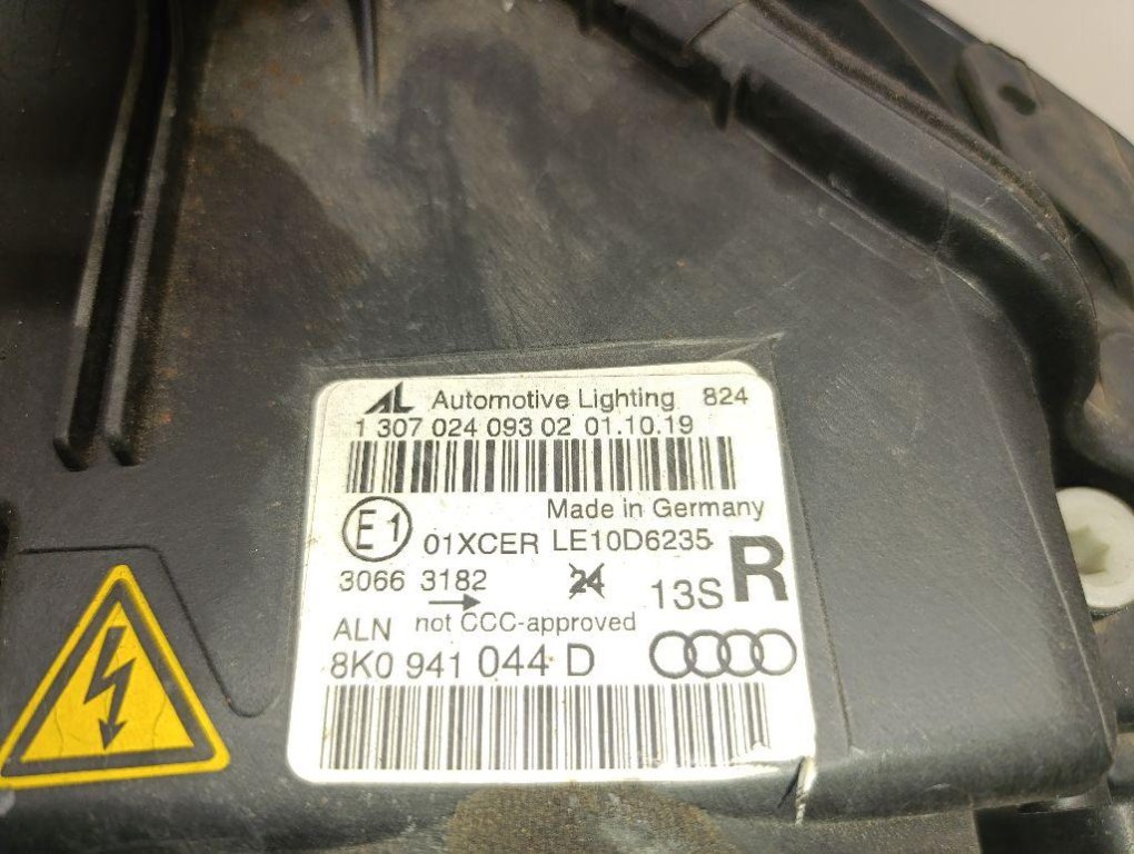 Фара правая