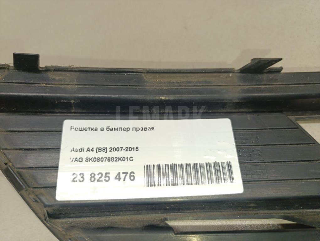 Решетка в бампер правая