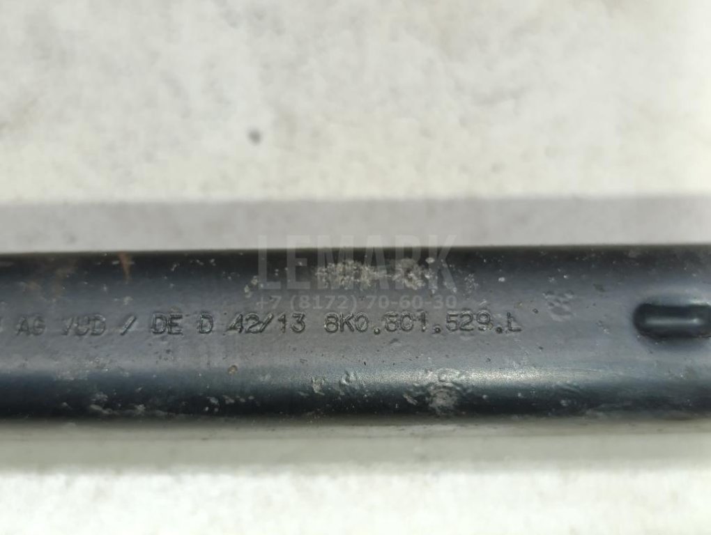 Тяга задняя нижняя