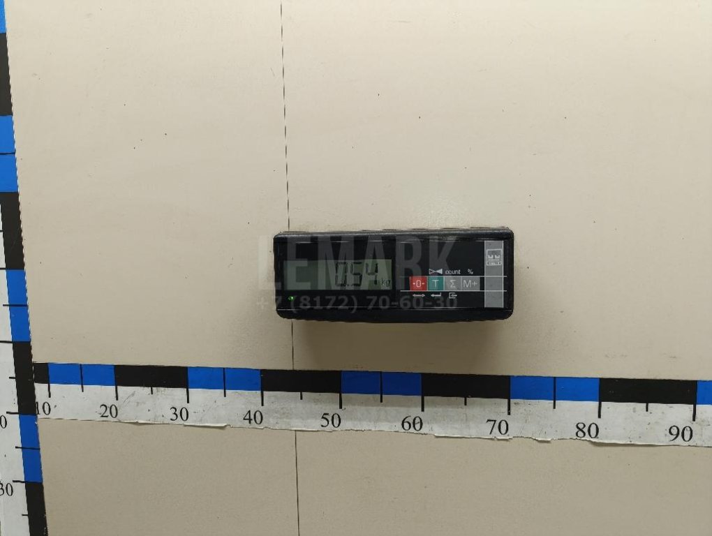 Тяга задняя нижняя