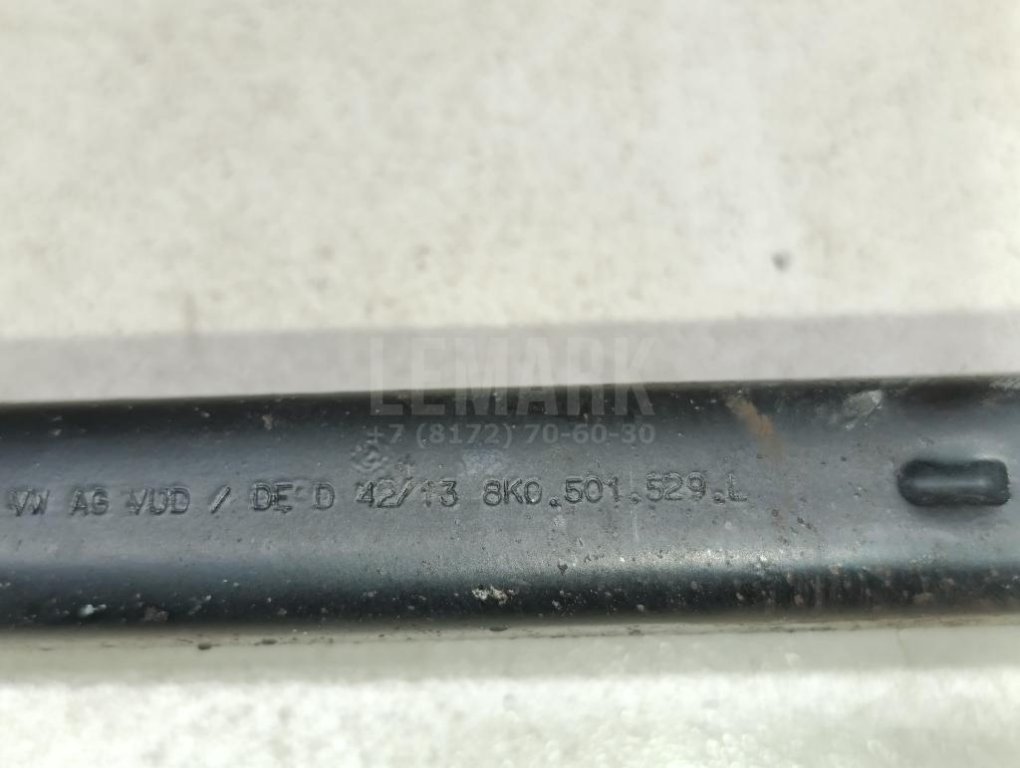 Тяга задняя нижняя