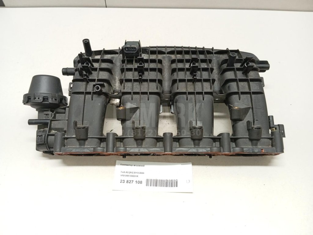 Коллектор впускной